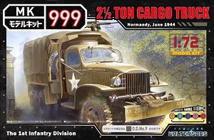 WW.II アメリカ軍 2 1/2t カーゴトラック 1944年6月 (プラモデル)