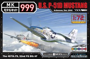 U.S. P-51D Mustang (Plastic model)