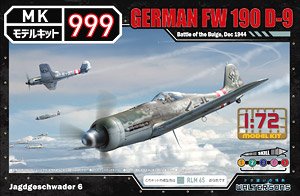 German Fw190D-9 (Plastic model)