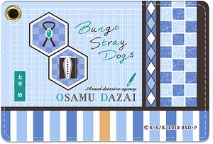 Bungo Stray Dogs PU Pass Case 02 Osamu Dazai (Anime Toy)