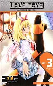 LOVE TOYS Vol.3 三角木馬 Halloween Ver. (組立キット)