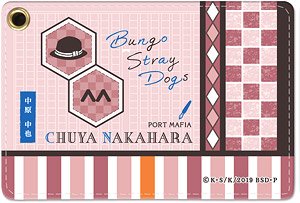 Bungo Stray Dogs PU Pass Case 04 Chuya Nakahara (Anime Toy)