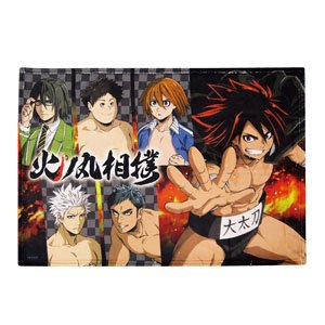 Hinomaru Sumo Fuwafuwa Blanket (Anime Toy) - HobbySearch Anime Goods Store
