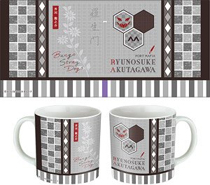 Bungo Stray Dogs Mug Cup 03 Ryunosuke Akutagawa (Anime Toy)