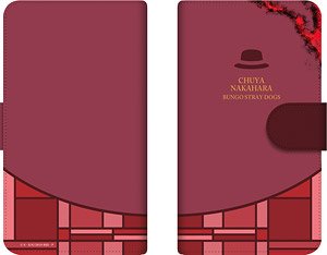 Bungo Stray Dogs Diary Smartphone Case for Multi Size [L] 04 Chuya Nakahara (Anime Toy)