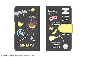 Gintama Diary Smartphone Case for Multi Size [M] Shinsengumi (Anime Toy)