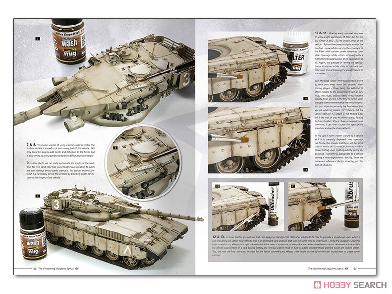 ハウツー ペイント IDF タンクス ：イスラエル戦車のウェザリングガイド (書籍) 商品画像4