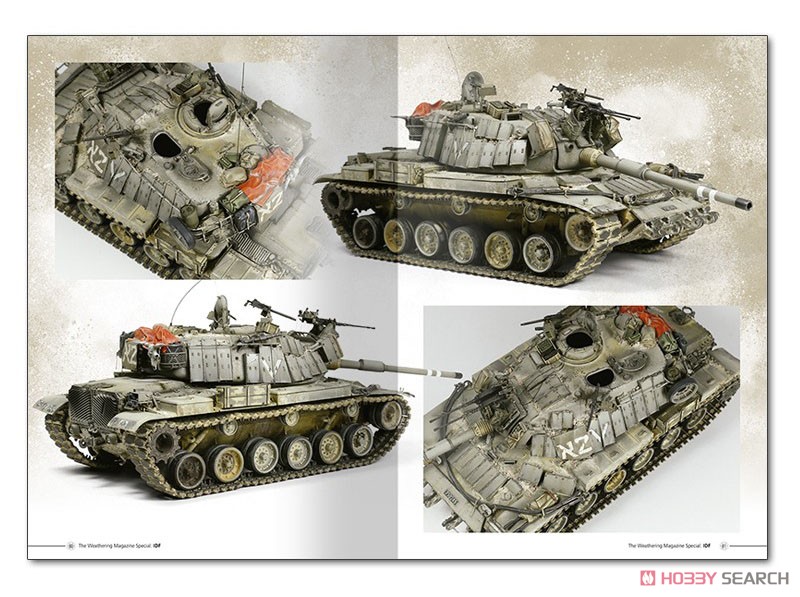 ハウツー ペイント IDF タンクス ：イスラエル戦車のウェザリングガイド (書籍) 商品画像6