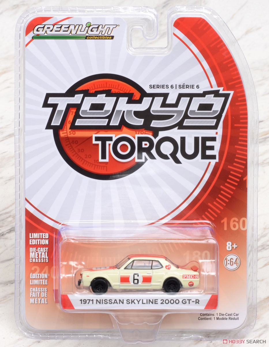 Tokyo Torque Series 6 (ミニカー) パッケージ2
