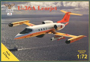 U-36A Learjet JMSDF (Plastic model)