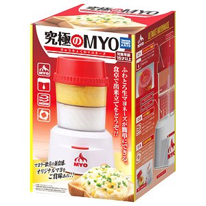 Ultimate TKG (Mayonnaise) (Cooking Toy)
