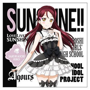 Love Live! Sunshine!! Riko Sakurauchi Cushion Cover Gothic & Lolita Ver. (Anime Toy)