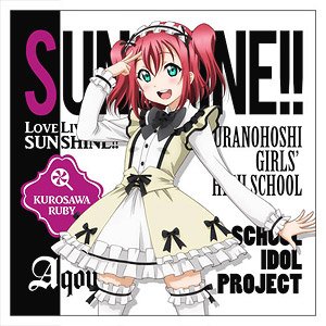 Love Live! Sunshine!! Ruby Kurosawa Cushion Cover Gothic & Lolita Ver. (Anime Toy)