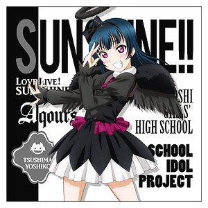Love Live! Sunshine!! Yoshiko Tsushima Cushion Cover Gothic & Lolita Ver. (Anime Toy)