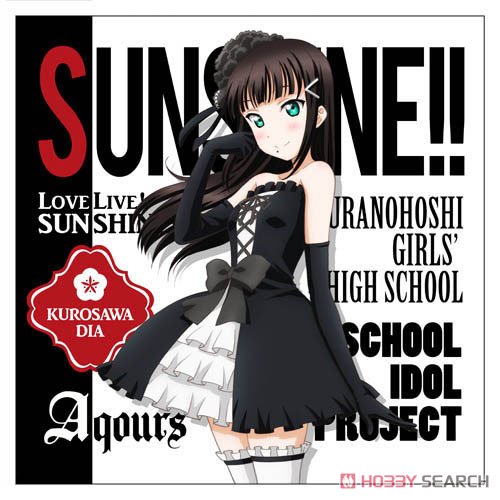 Love Live! Sunshine!! Dia Kurosawa Cushion Cover Gothic & Lolita Ver. (Anime Toy) Item picture1