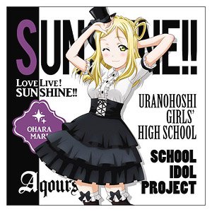 Love Live! Sunshine!! Mari Ohara Cushion Cover Gothic & Lolita Ver. (Anime Toy)