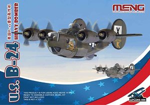 U.S. B-24 Heavy Bomber (Plastic model)