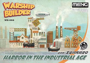 Harbor in the Industrial Age (Plastic model)