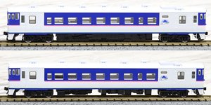 J.R. Diesel Train Type KIHA40-350 (Hidaka Line) Set (2-Car Set) (Model Train)