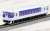 J.R. Diesel Train Type KIHA40-350 (Hidaka Line) Set (2-Car Set) (Model Train) Item picture5