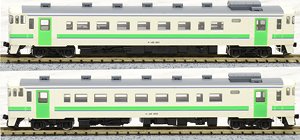 J.R. Diesel Train Type KIHA40-400 (Sassho Line) Set (2-Car Set) (Model Train)