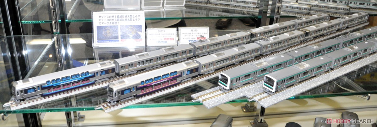 JR 223-5000系・5000系近郊電車 (マリンライナー) セットC (5両セット) (鉄道模型) その他の画像3