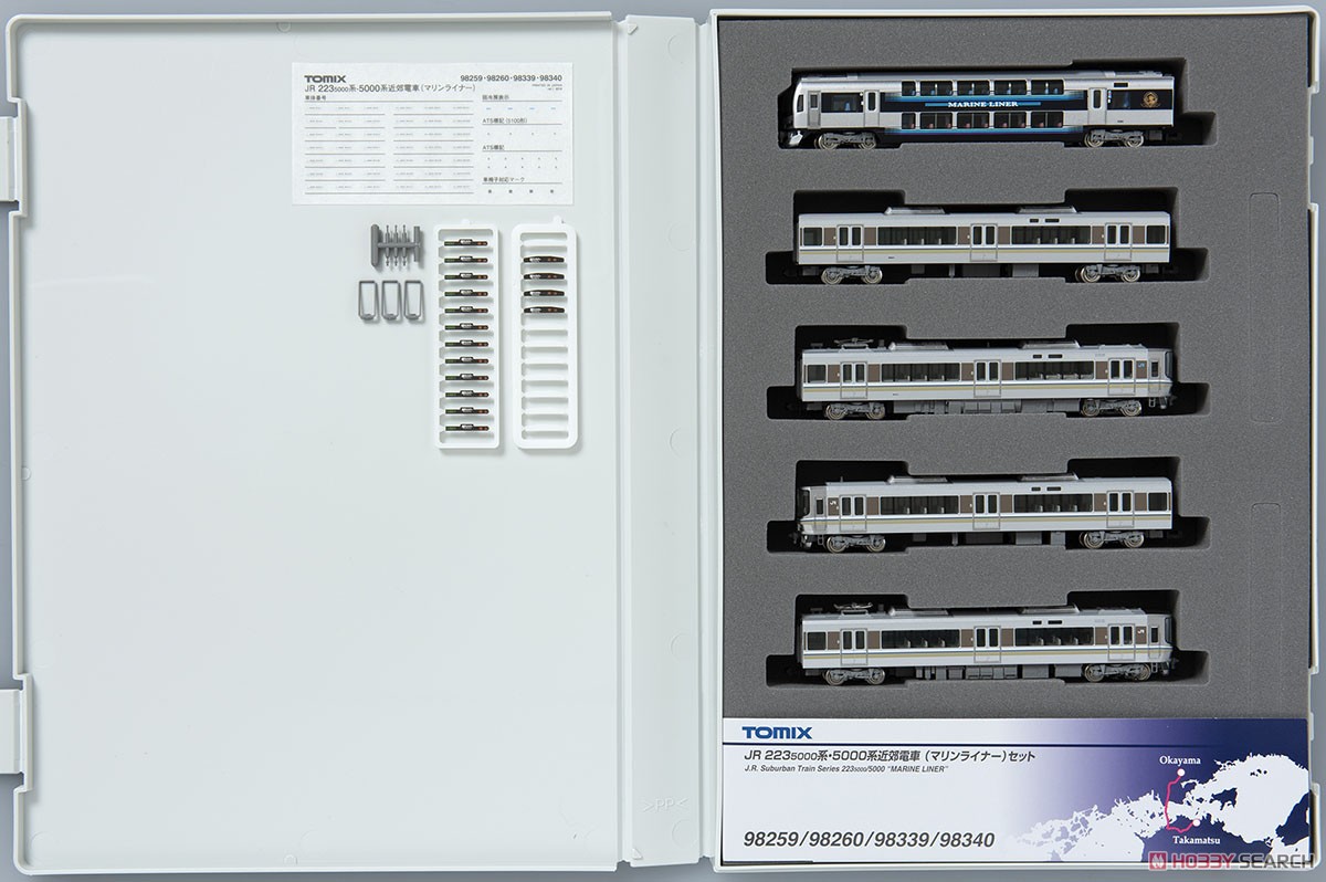 JR 223-5000系・5000系近郊電車 (マリンライナー) セットC (5両セット) (鉄道模型) その他の画像5