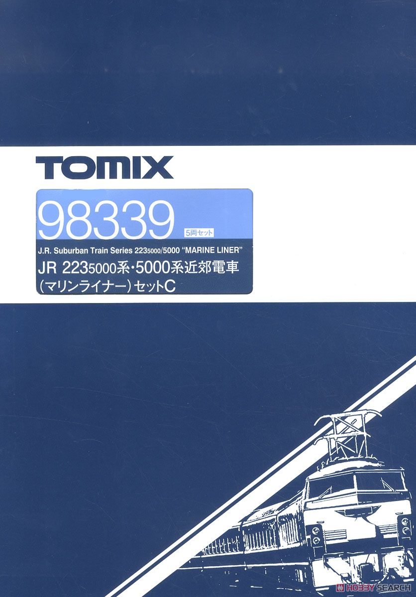 JR 223-5000系・5000系近郊電車 (マリンライナー) セットC (5両セット) (鉄道模型) パッケージ1