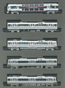 J.R. Suburban Train Series 223-5000 / Series 5000 `Marine Liner` Set D (5-Car Set) (Model Train)