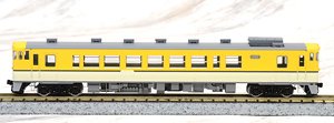 J.R. Diesel Train Type KIHA40-2000 (Hiroshima Color) (T) (Model Train)