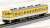 J.R. Diesel Train Type KIHA47-0 (Hiroshima Color) Set (2-Car Set) (Model Train) Item picture6