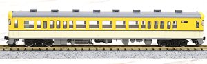 JR ディーゼルカー キハ23形 (広島色) (T) (鉄道模型)