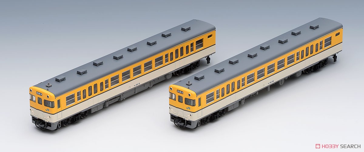 JR キハ45形 ディーゼルカー (広島色) セット (2両セット) (鉄道模型) 商品画像1