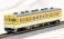 JR キハ45形 ディーゼルカー (広島色) セット (2両セット) (鉄道模型) 商品画像6 サムネイル