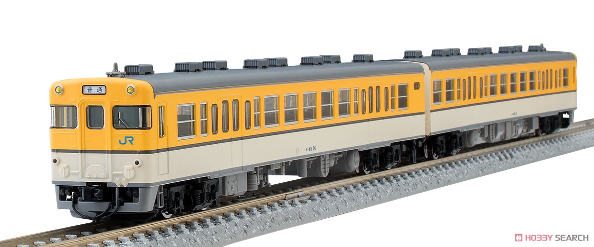 JR キハ45形 ディーゼルカー (広島色) セット (2両セット) (鉄道模型) 商品画像7