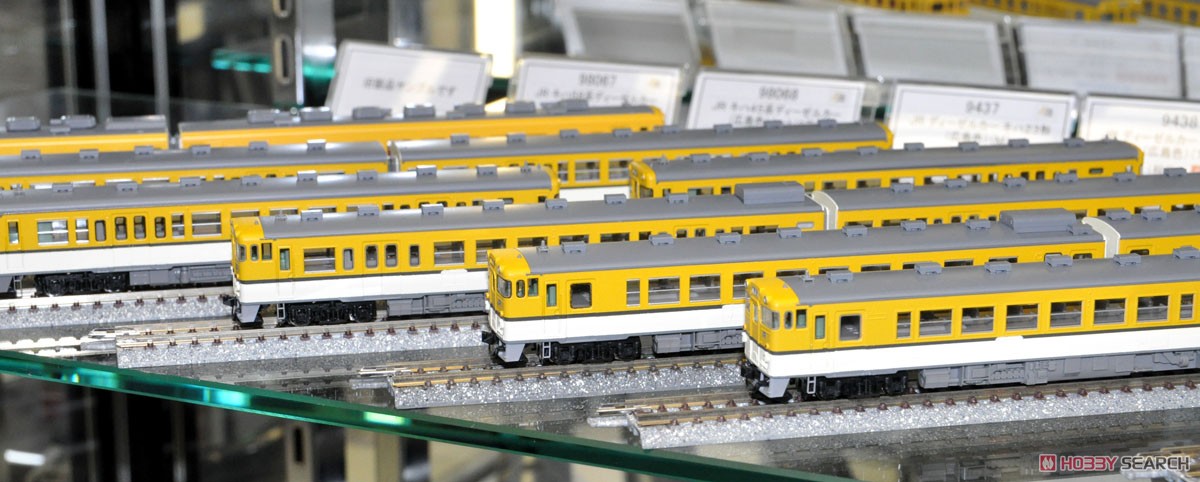 JR キハ45形 ディーゼルカー (広島色) セット (2両セット) (鉄道模型) その他の画像7