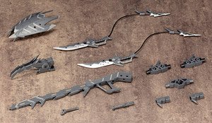 Heavy Weapon Unit MH20 Dragon Arms [Agito] (Plastic model)