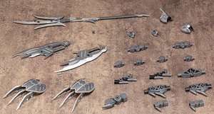 Heavy Weapon Unit MH20 Dragon Arms [Ryubi] (Plastic model)