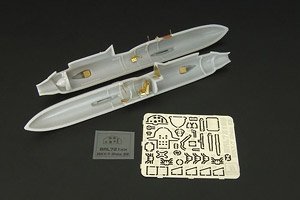 MXY-7 桜花 22型用エッチングパーツ (ブレンガン用) (プラモデル)