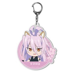 Zoku [Touken Ranbu -Hanamaru-]!? Key Ring Vol.2 61: Sengo Muramasa (Anime Toy)