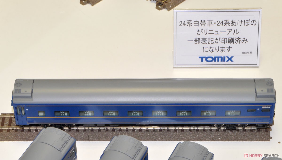16番(HO) JR客車 オハネ25-100形 (金帯) (鉄道模型) その他の画像5