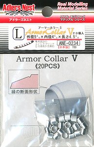 Armor Collar 5. L (20 Pieces) (Metal Parts)