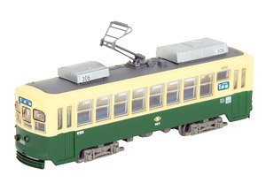 The Railway Collection Nagasaki Electric Tramway Type 300 #306 (Model Train)