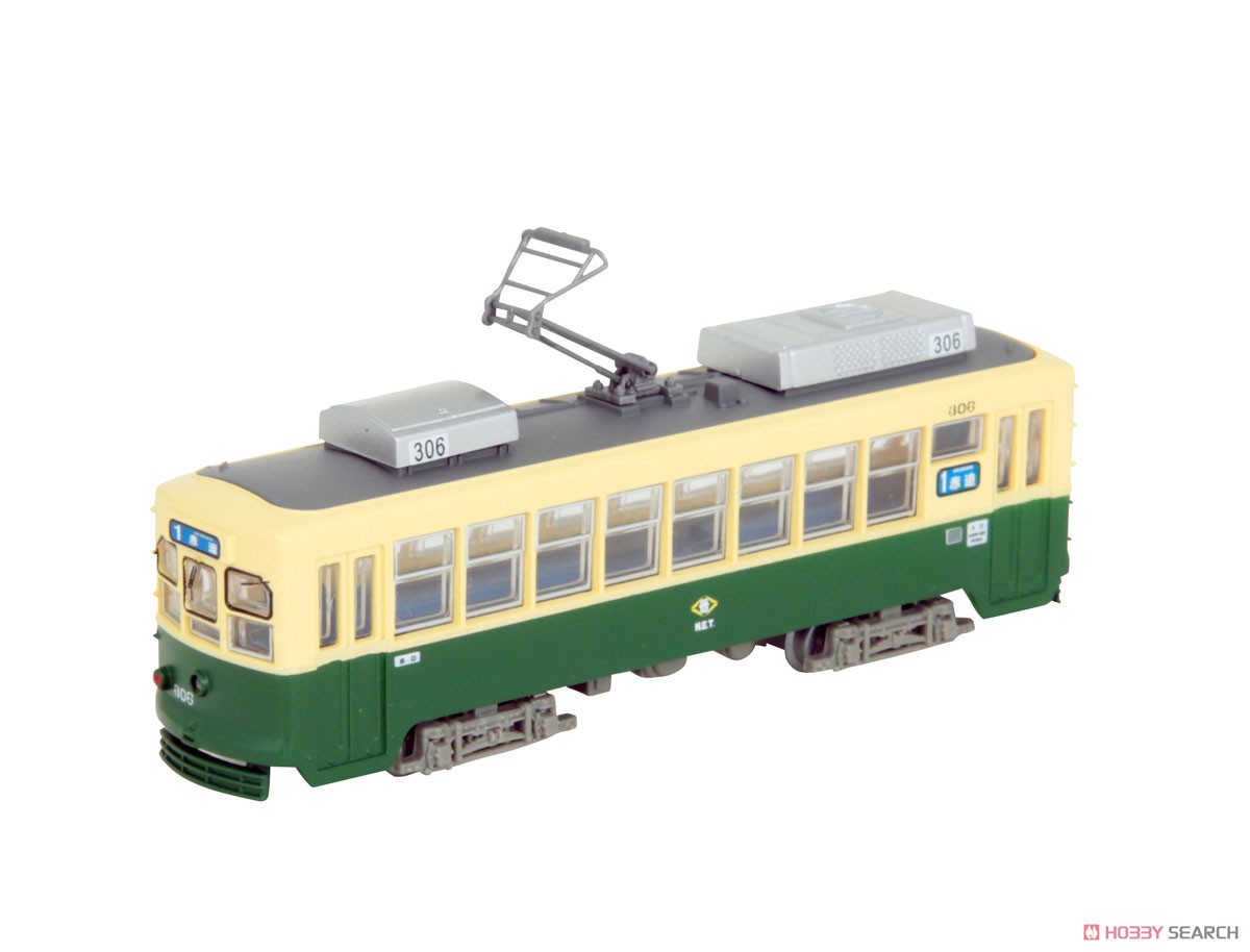 鉄道コレクション 長崎電気軌道 300形 306号 (鉄道模型) 商品画像1