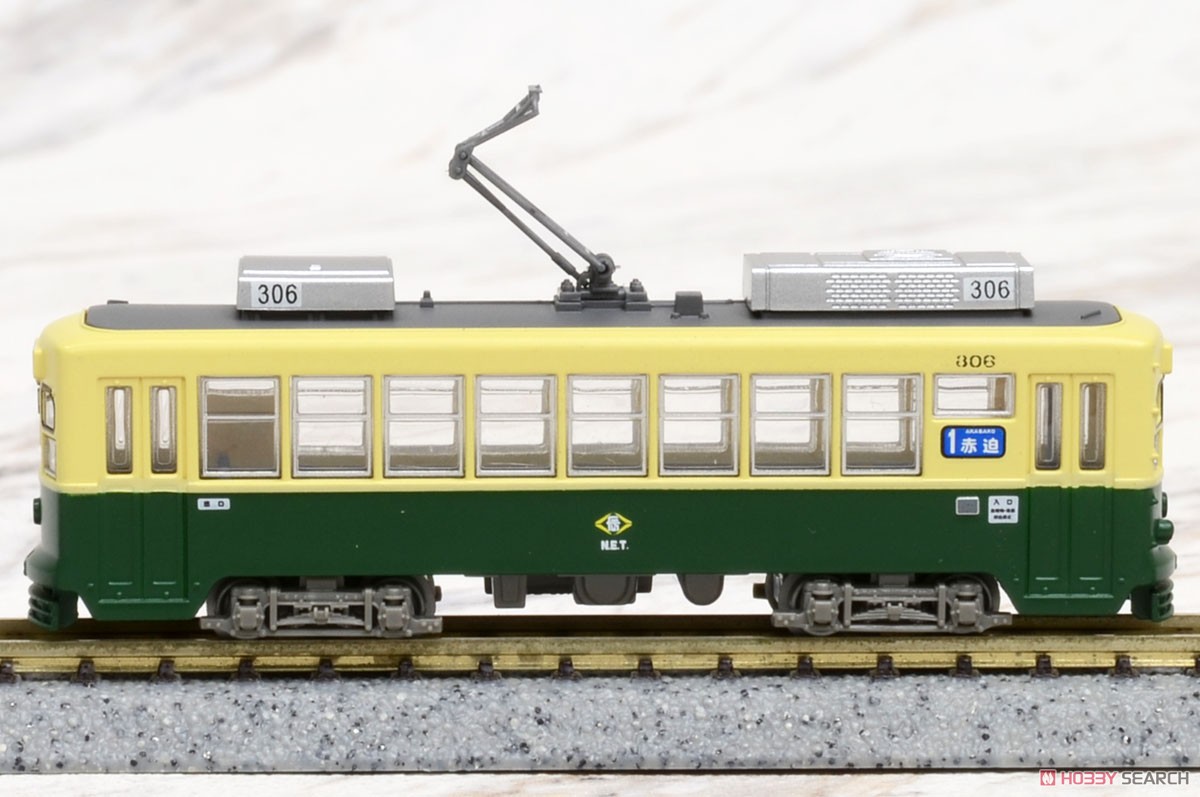 鉄道コレクション 長崎電気軌道 300形 306号 (鉄道模型) 商品画像2