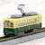 The Railway Collection Nagasaki Electric Tramway Type 300 #306 (Model Train) Item picture3