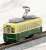 The Railway Collection Nagasaki Electric Tramway Type 300 #306 (Model Train) Item picture4