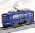 The Railway Collection Nagasaki Electric Tramway Type 300 #310 [Minato] (Model Train) Item picture3