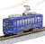 The Railway Collection Nagasaki Electric Tramway Type 300 #310 [Minato] (Model Train) Item picture4