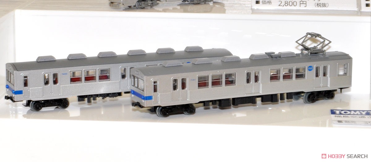 鉄道コレクション 福島交通 さようなら7000系 (2両セット) (鉄道模型) その他の画像3